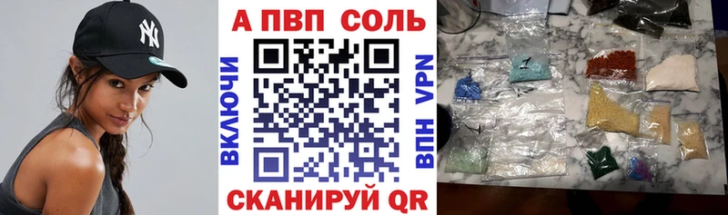 Купить закладку Кокаин  Мефедрон  Марихуана  Суровикино