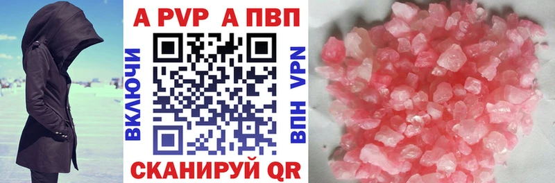 Alfa_PVP СК Суровикино