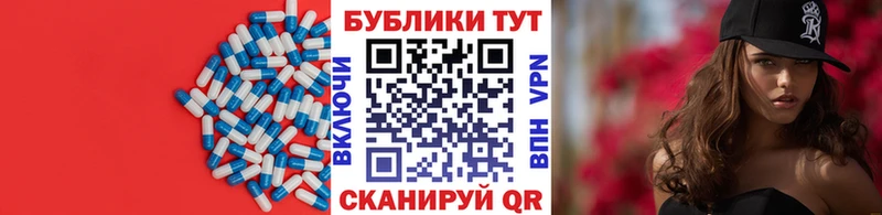 Ecstasy ешки  Купить  Суровикино 