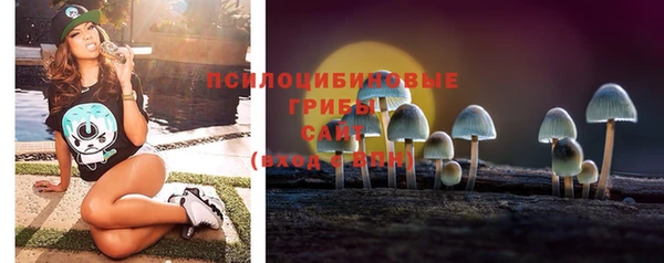 мефедрон VHQ Мегион