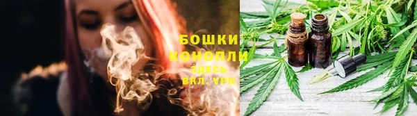 кокаин колумбия Медвежьегорск