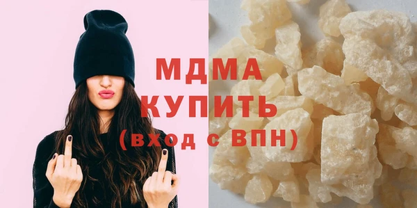 кокаин колумбия Медвежьегорск
