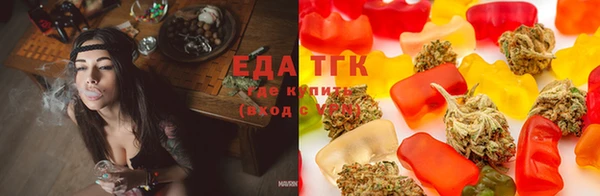 мефедрон VHQ Мегион