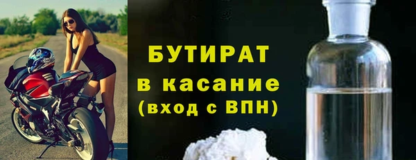 героин Медногорск