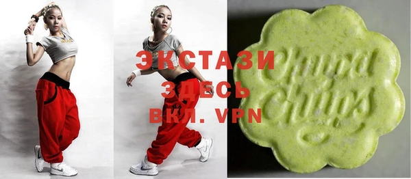 кокаин колумбия Медвежьегорск