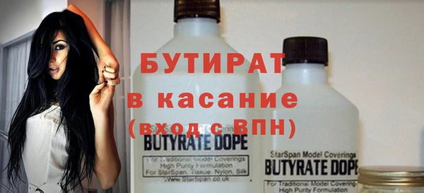 героин Медногорск