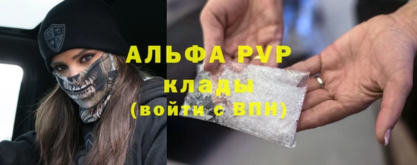 мефедрон VHQ Мегион