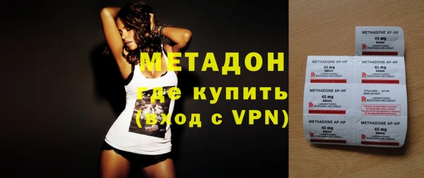 кокаин колумбия Медвежьегорск