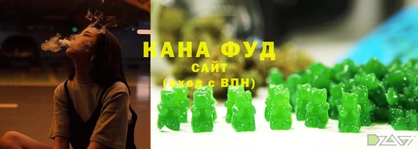 героин Медногорск