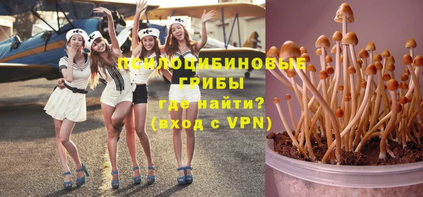 героин Медногорск