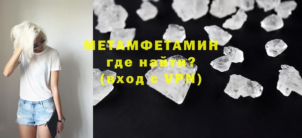 кокаин колумбия Медвежьегорск