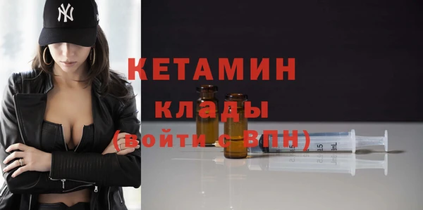 кокаин колумбия Медвежьегорск