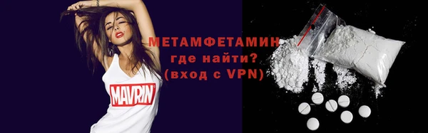 героин Медногорск