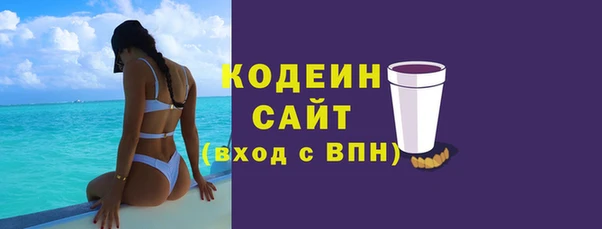 героин Медногорск