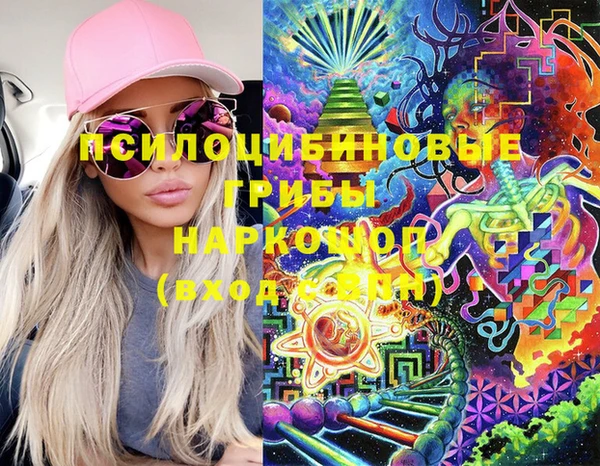 кокаин колумбия Медвежьегорск