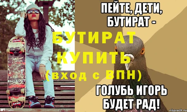 кокаин колумбия Медвежьегорск