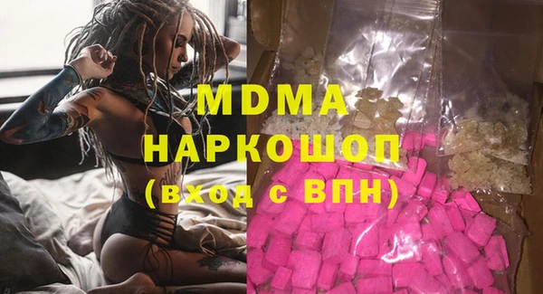 кокаин колумбия Медвежьегорск