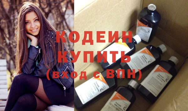 героин Медногорск