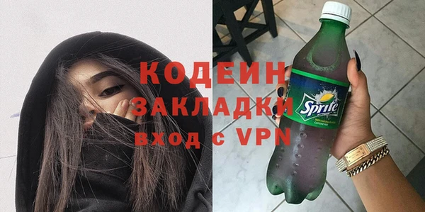 героин Медногорск