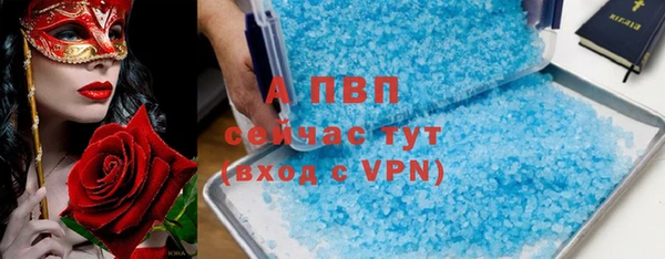 кокаин колумбия Медвежьегорск