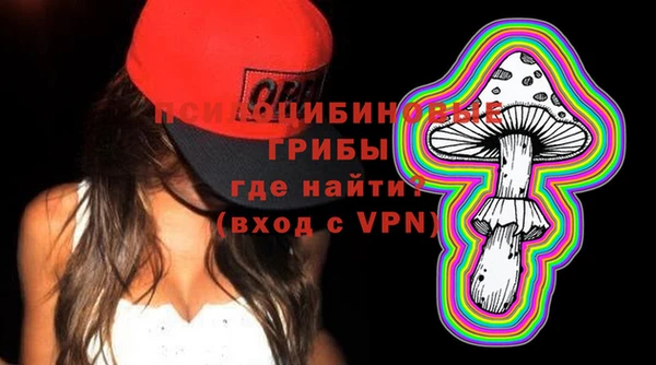кокаин колумбия Медвежьегорск
