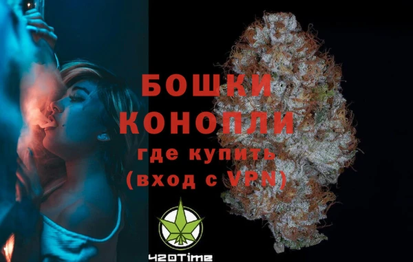 мефедрон VHQ Мегион