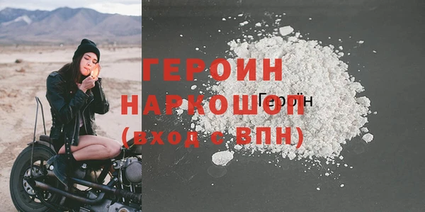 кокаин колумбия Медвежьегорск