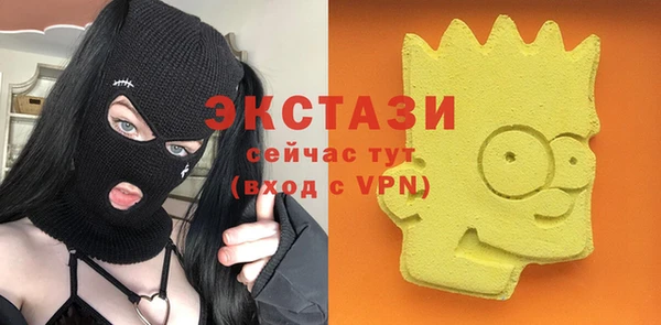 героин Медногорск
