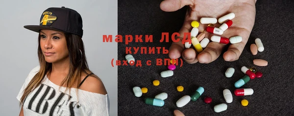 мефедрон VHQ Мегион
