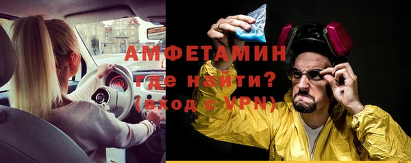 героин Медногорск