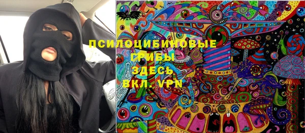 кокаин колумбия Медвежьегорск