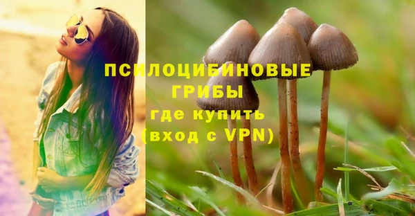 кокаин колумбия Медвежьегорск