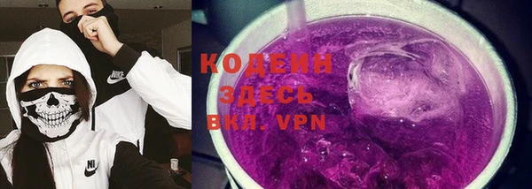 кокаин колумбия Медвежьегорск