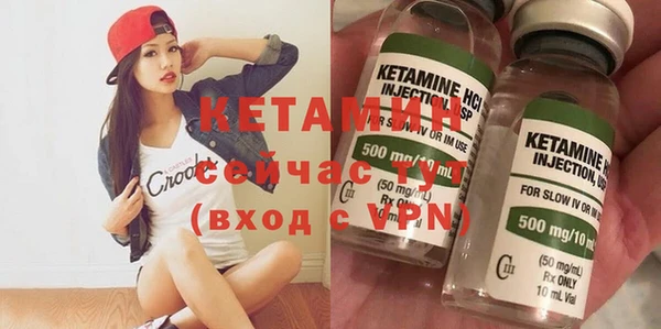 кокаин колумбия Медвежьегорск