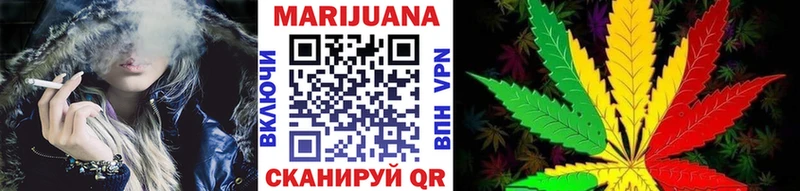 Конопля LSD WEED  Купить  Суровикино 